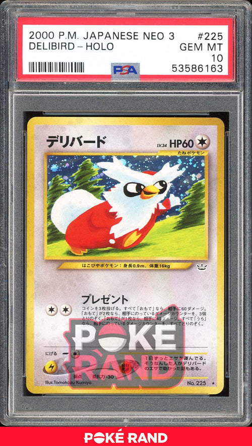 Delibird  - PSA 10 - Japanese Neo 3 - #225 - Holo