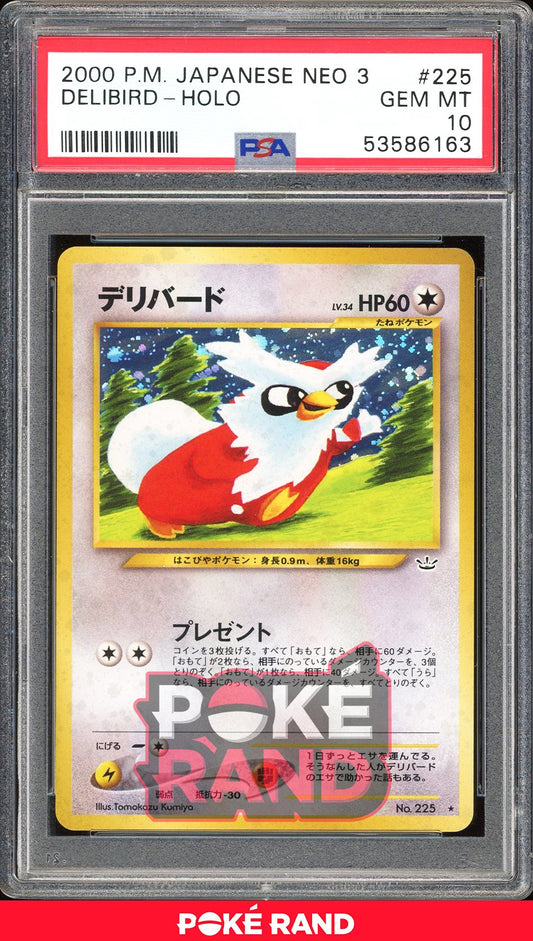 Delibird  - PSA 10 - Japanese Neo 3 - #225 - Holo