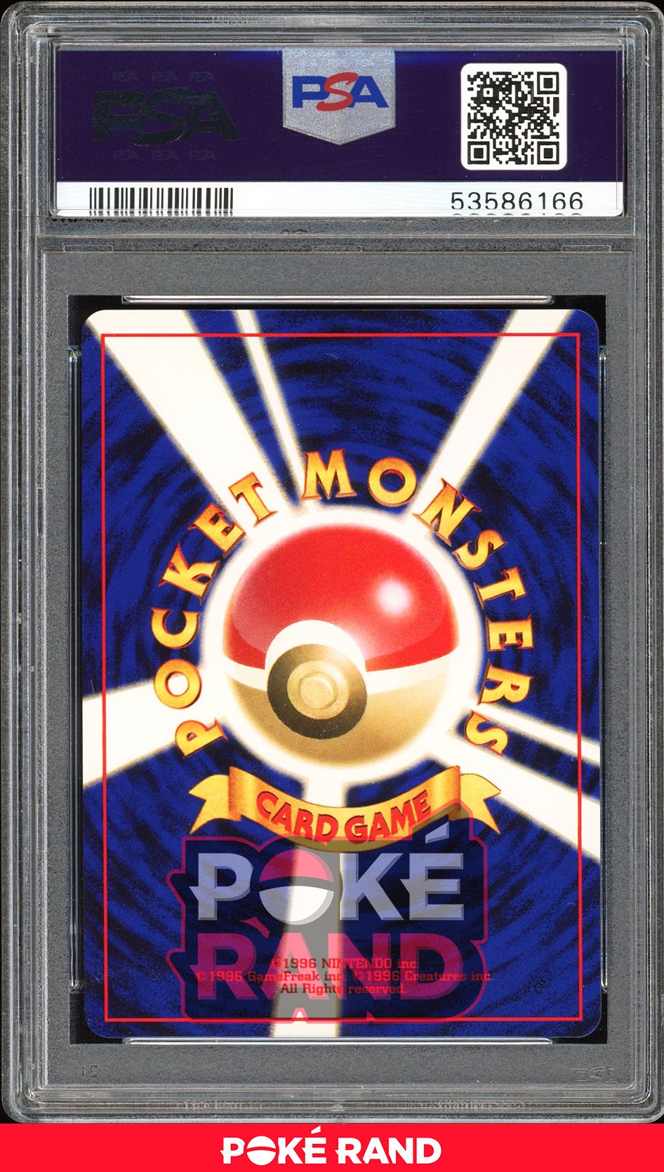 Houndoom  - PSA 9 - Japanese Neo 3 - #229 - Holo