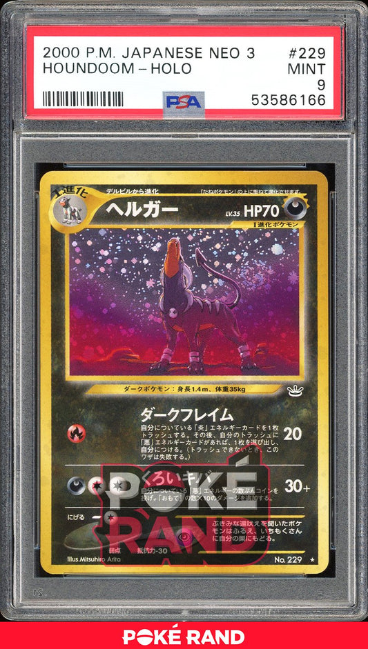 Houndoom  - PSA 9 - Japanese Neo 3 - #229 - Holo