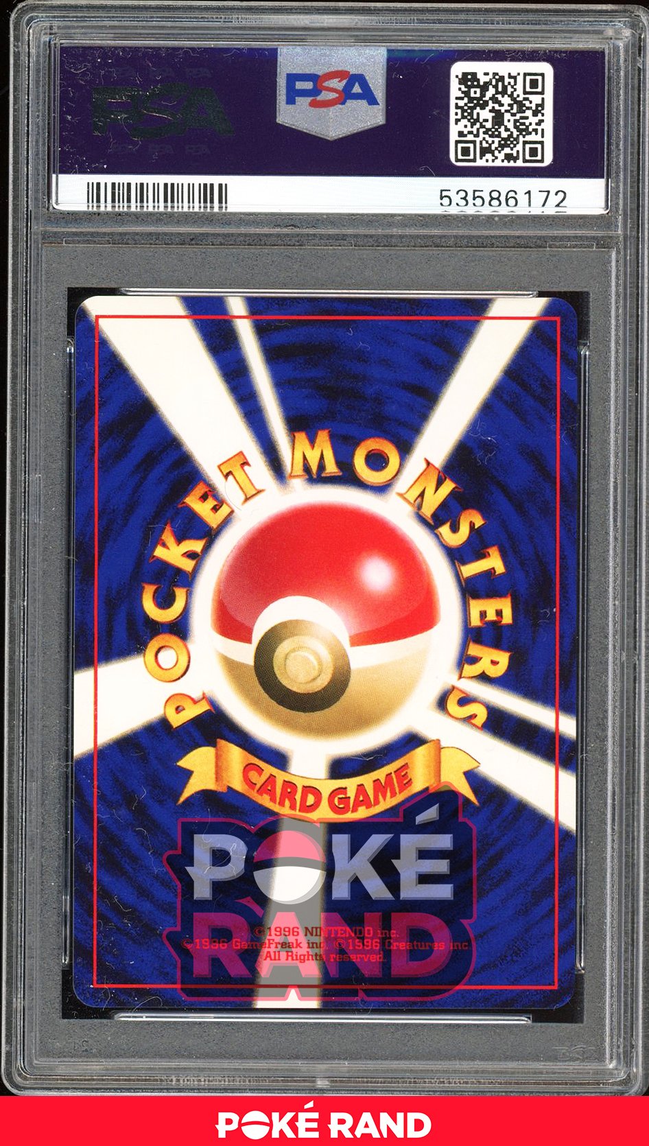 Ho Oh  - PSA 10 - Japanese Neo 3 - #250 - Holo