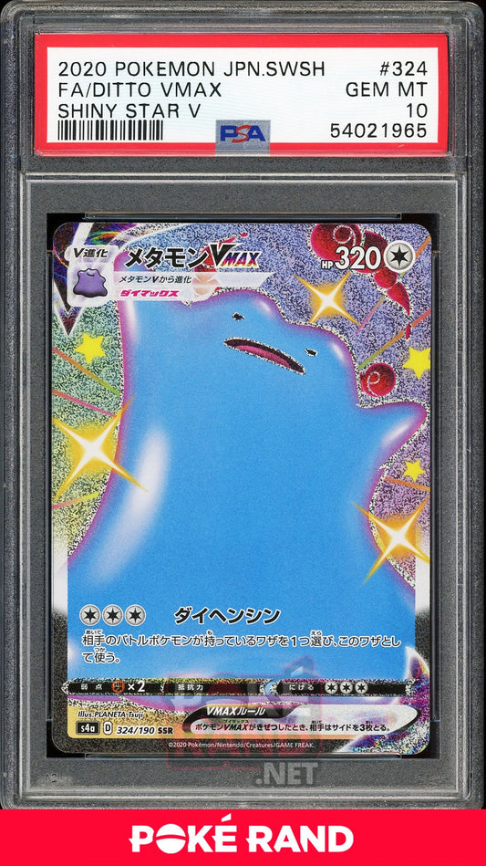 Ditto Vmax (PSA 10) - Shiny Star V #324 - PokeRand