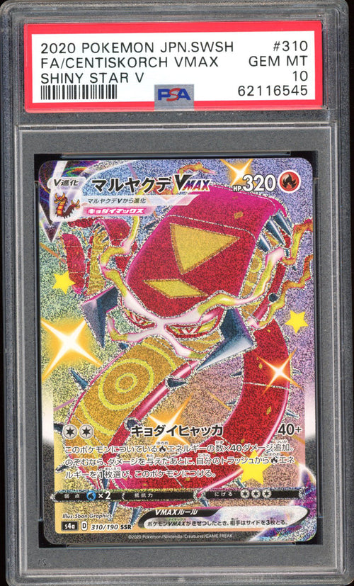 Centiskorch Vmax - PSA 10 - Shiny Star V - #310 - Full Art