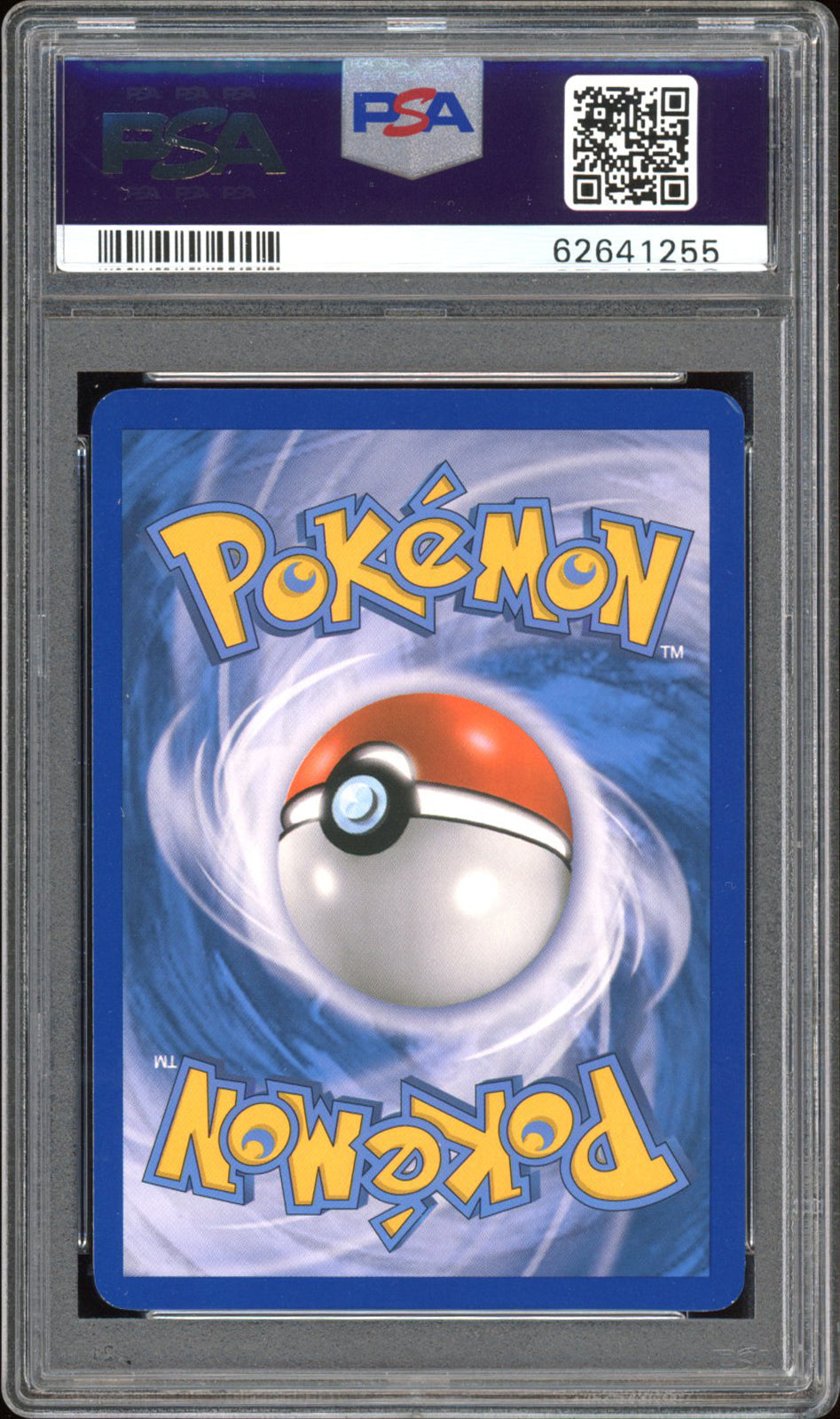 Gyarados 7/95 - PSA 8 - Call of Legends Holo
