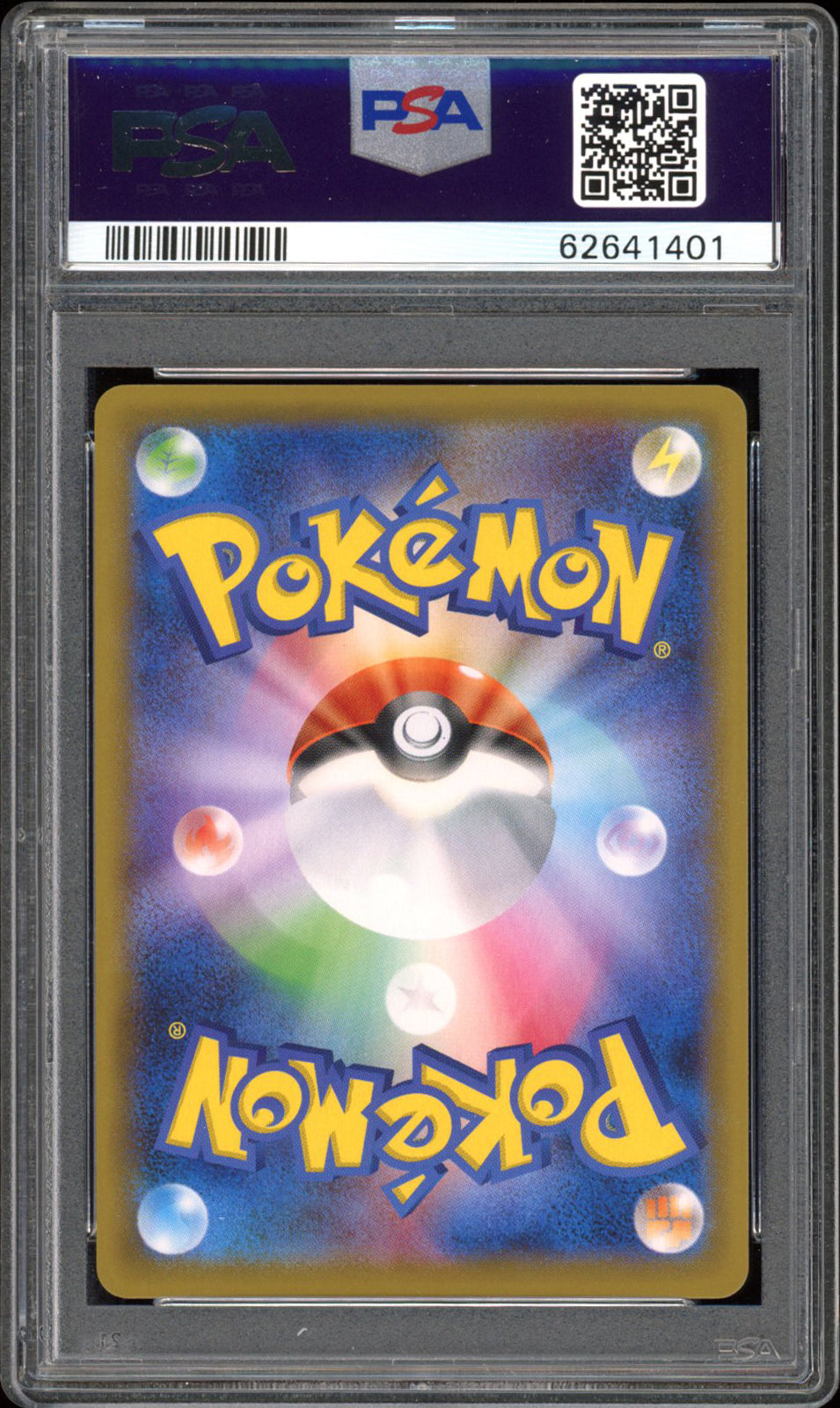 Honey 157/S-P - PSA 10 - Promo Full Art