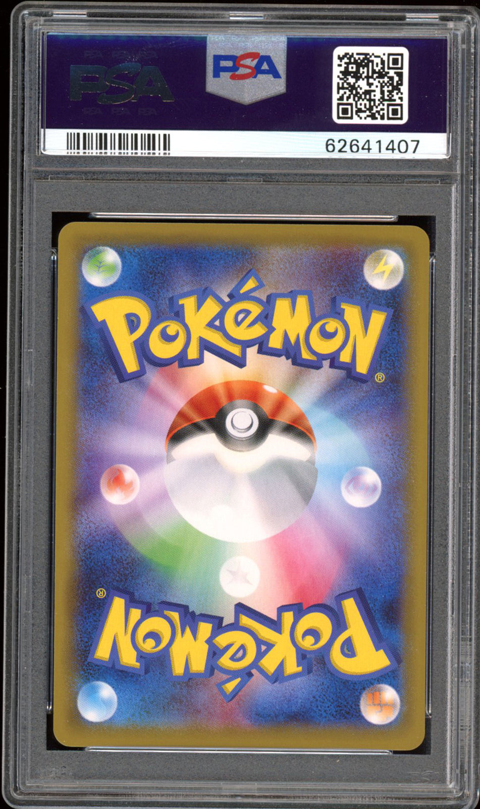 Honey 157/S-P - PSA 9 - Promo Full Art
