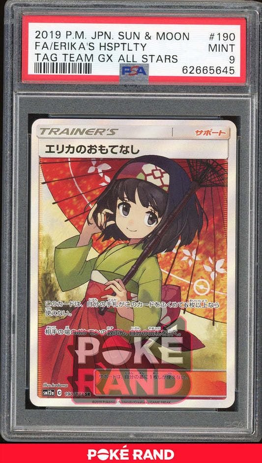 Erika's Hospitality - Full Art (PSA 9) - Tag All Stars 190/173 - PokeRand