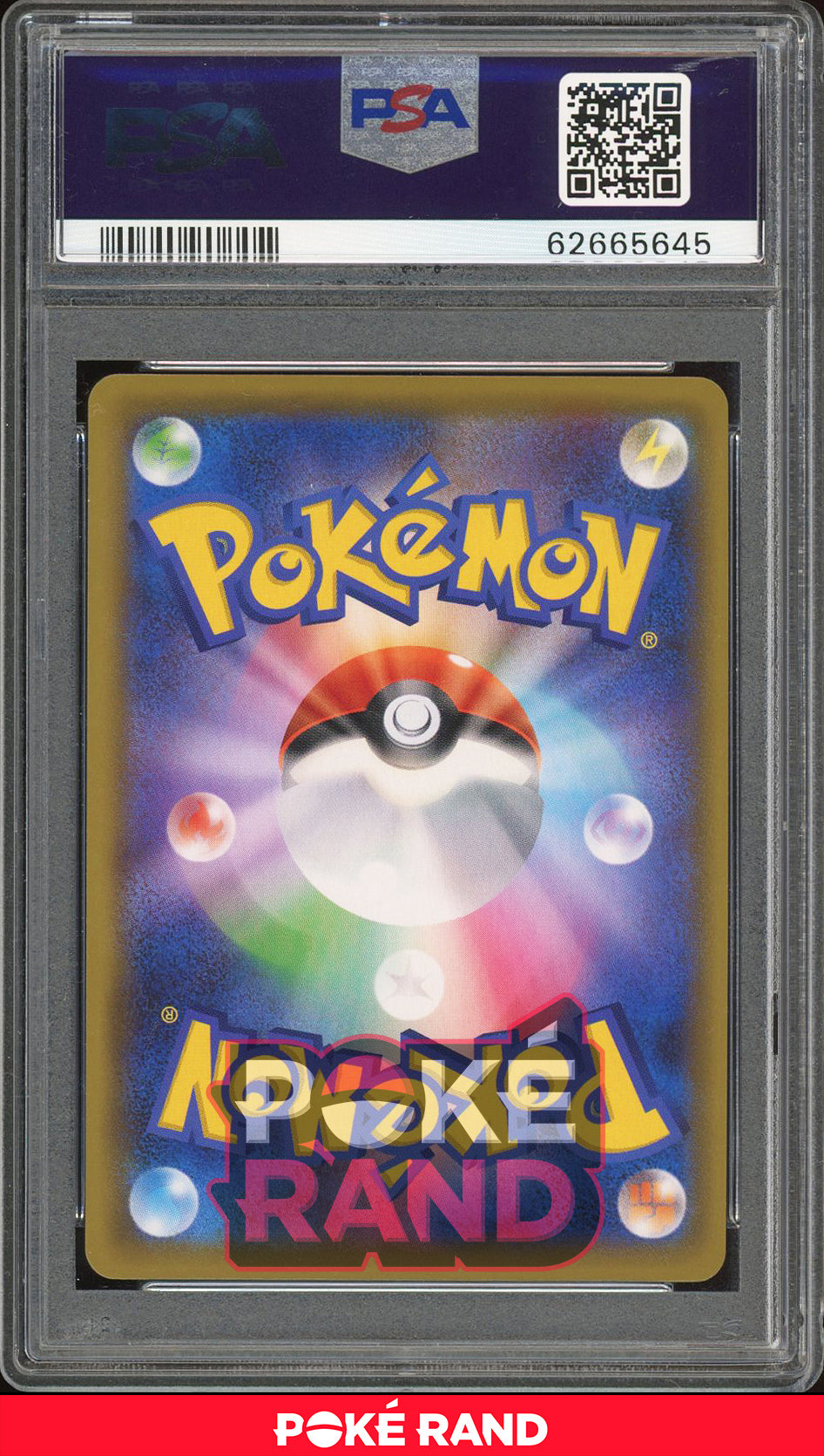 Erika's Hospitality - Full Art (PSA 9) - Tag All Stars 190/173 - PokeRand