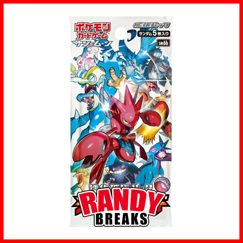 LIVE BREAK: Champion Road Single Pack - PokeRand