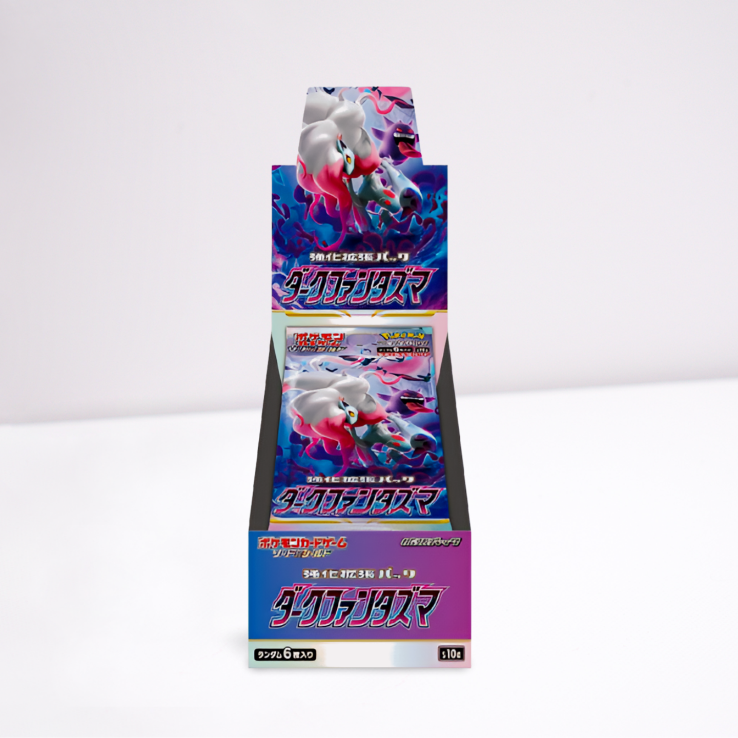 Dark Phantasma Booster Box s10a - PokeRand