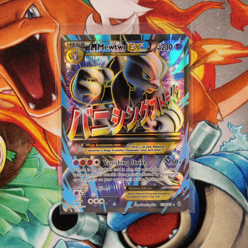 Mega Mewtwo EX (159/162) - - PokeRand