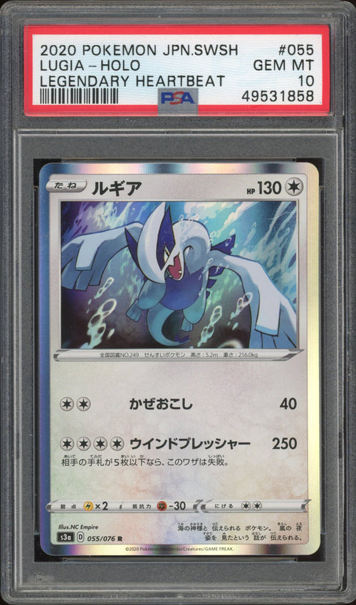 Lugia - Holo (PSA 10) - Legendary Heartbeat 055/076 - PokeRand