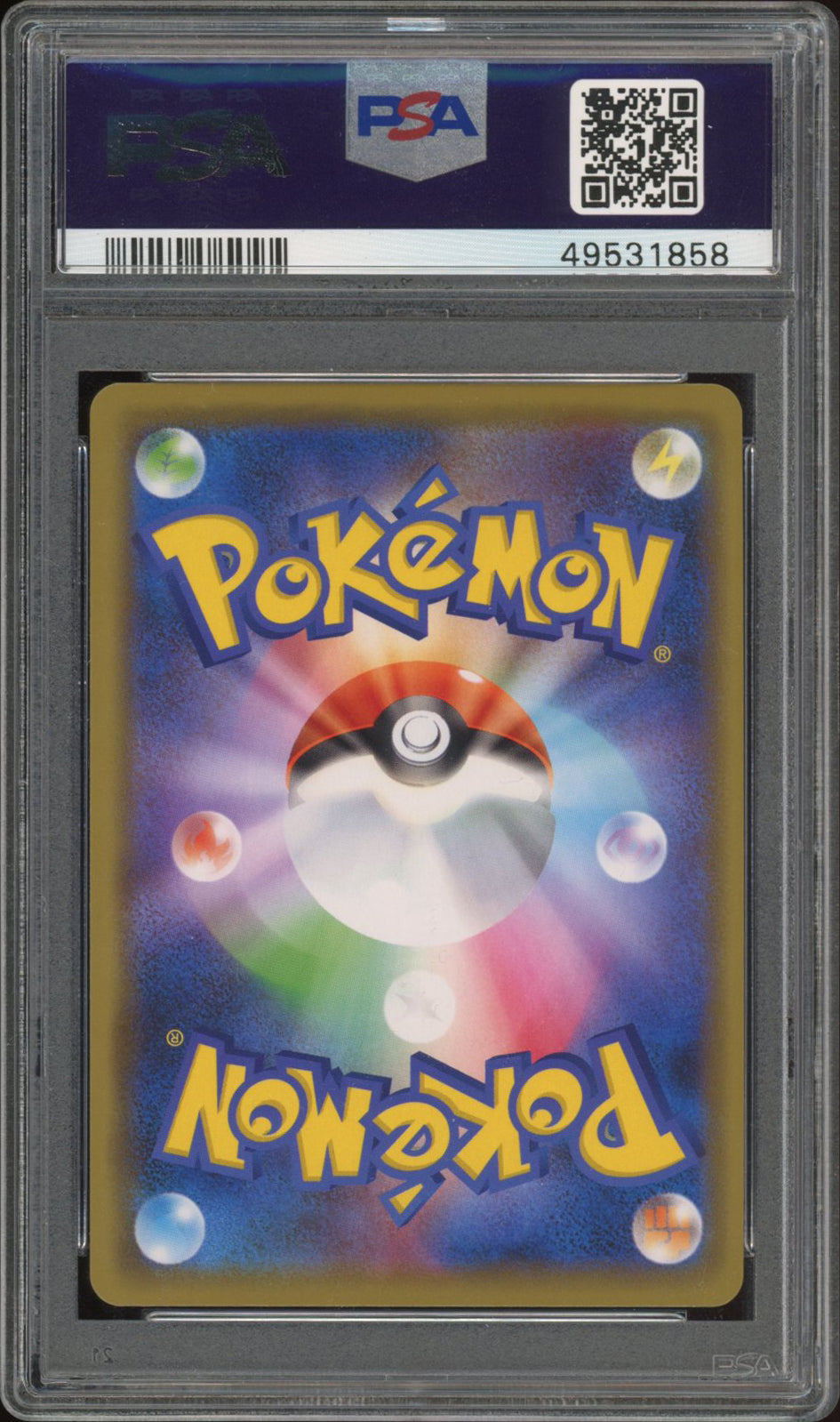 Lugia - Holo (PSA 10) - Legendary Heartbeat 055/076 - PokeRand
