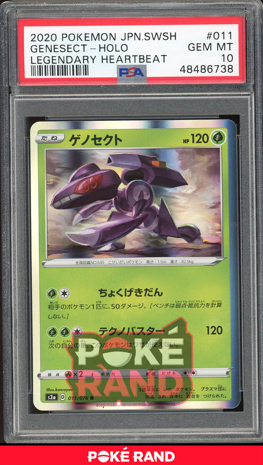 Genesect - Holo (PSA 10) - Legendary Heartbeat 011/076 - PokeRand