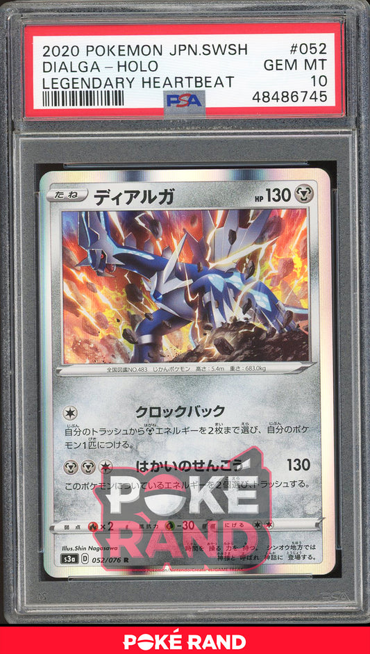 Dialga - Holo (PSA 10) - Legendary Heartbeat 052/076 - PokeRand