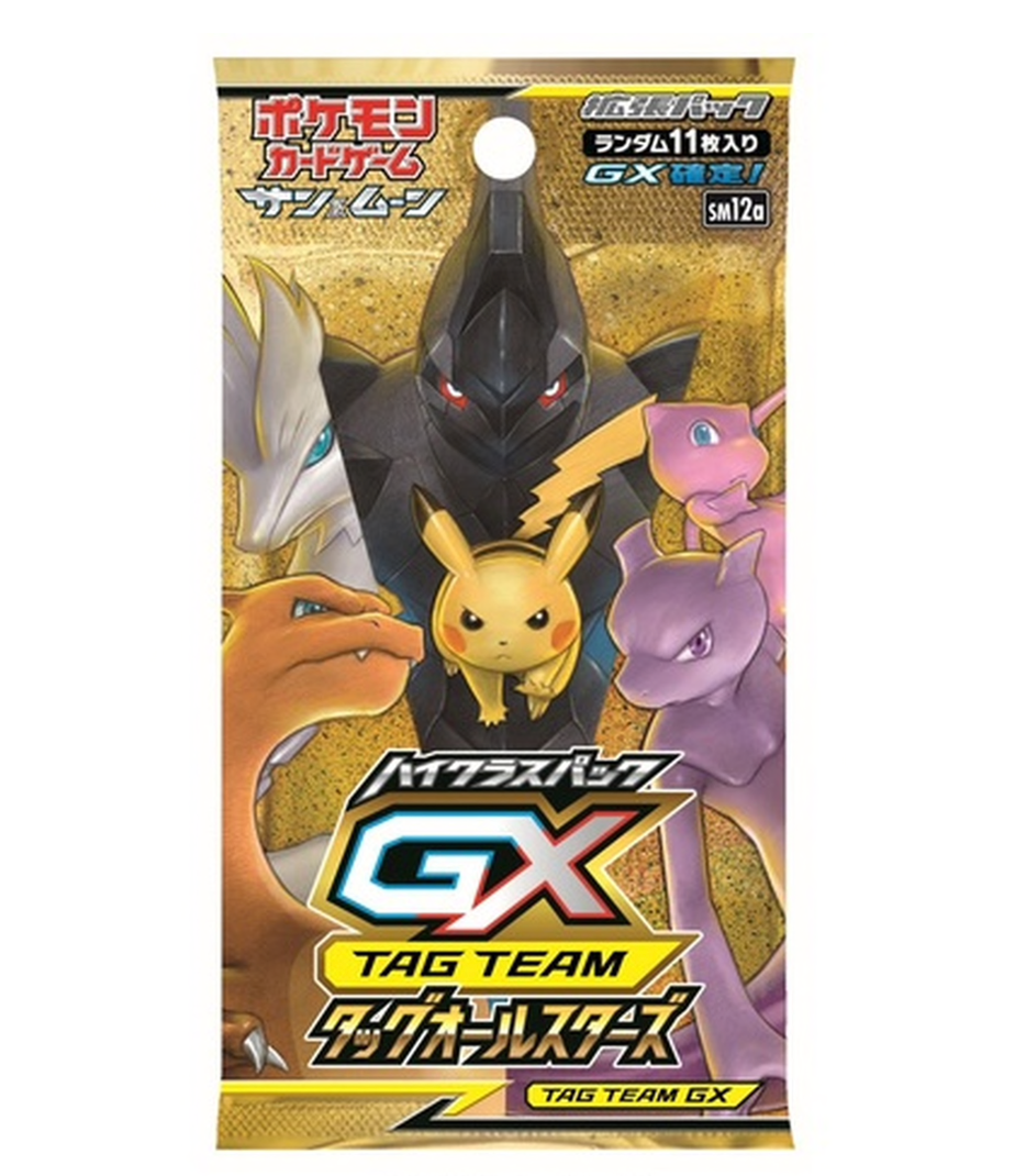 Tag All Stars Booster Box (Japanese) - PokeRand
