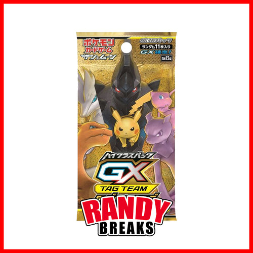 LIVE BREAK: Tag All Stars Single Pack - PokeRand