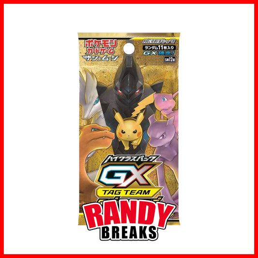 LIVE BREAK: Tag All Stars Single Pack - PokeRand