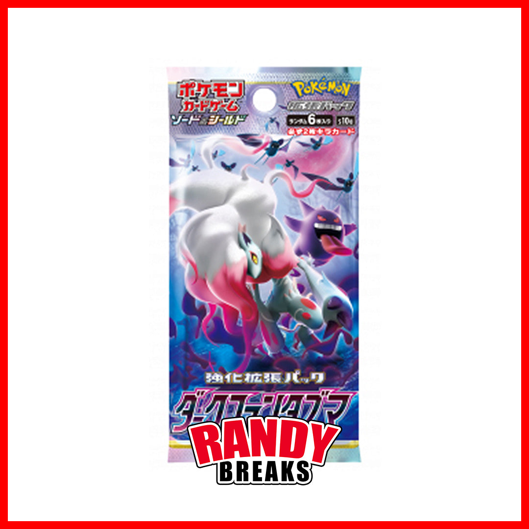 LIVE BREAK: Dark Phantasma Single Pack - PokeRand