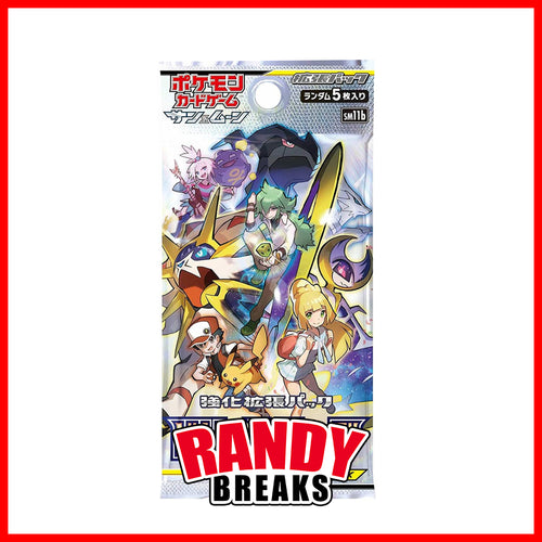 LIVE BREAK: Dream League Single Pack - PokeRand