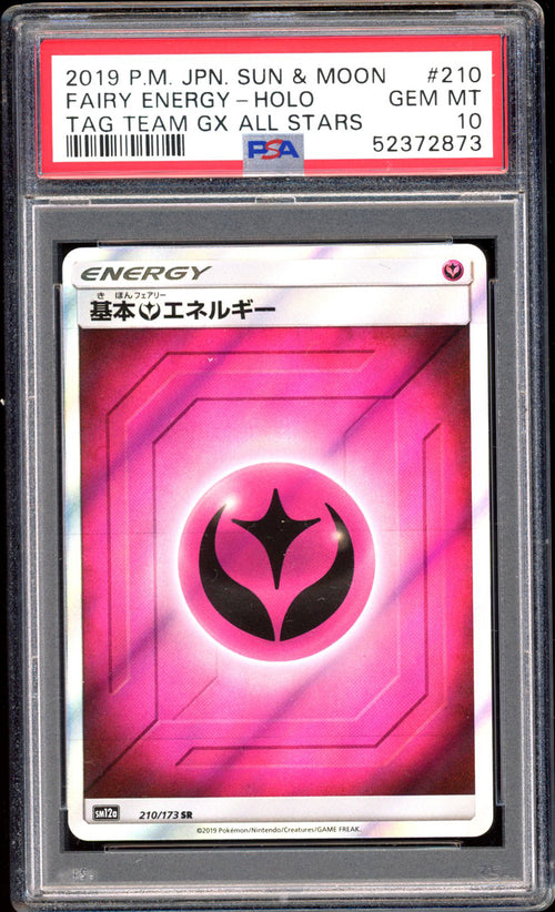 Fairy Energy - Secret Rare (PSA 10) - Tag All Stars 210/173 - PokeRand