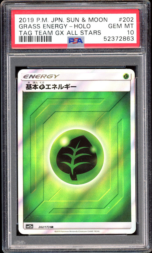 Grass Energy - Secret Rare (PSA 10) - Tag All Stars 202/173 - PokeRand