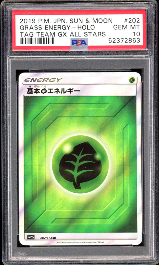 Grass Energy - Secret Rare (PSA 10) - Tag All Stars 202/173 - PokeRand