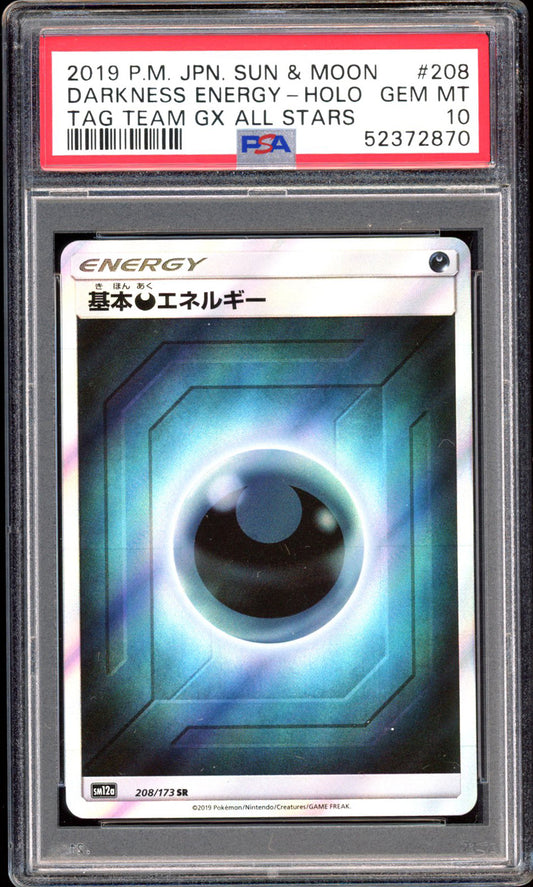 Darkness Energy - Secret Rare (PSA 10) - Tag All Stars 208/173 - PokeRand