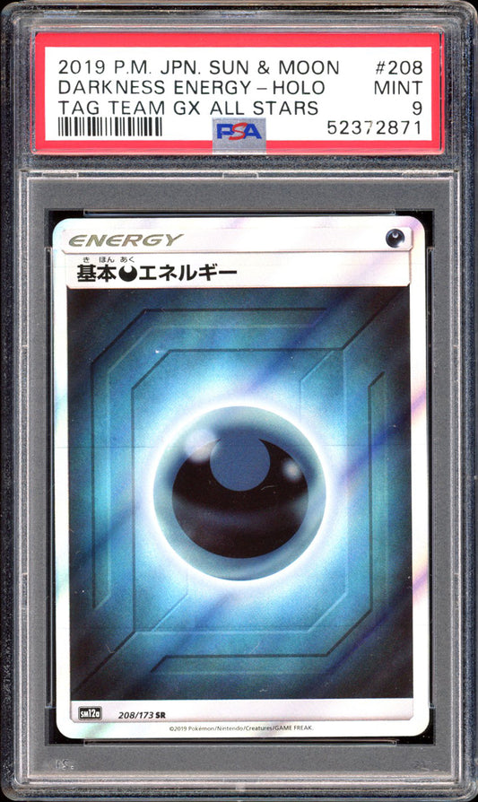 Darkness Energy - Secret Rare (PSA 9) - Tag All Stars 208/173 - PokeRand