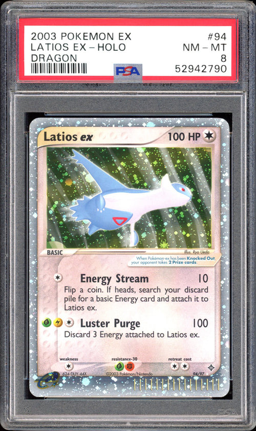 Latios Ex - Holo - Dragon (PSA 8) - 94/97 - PokeRand