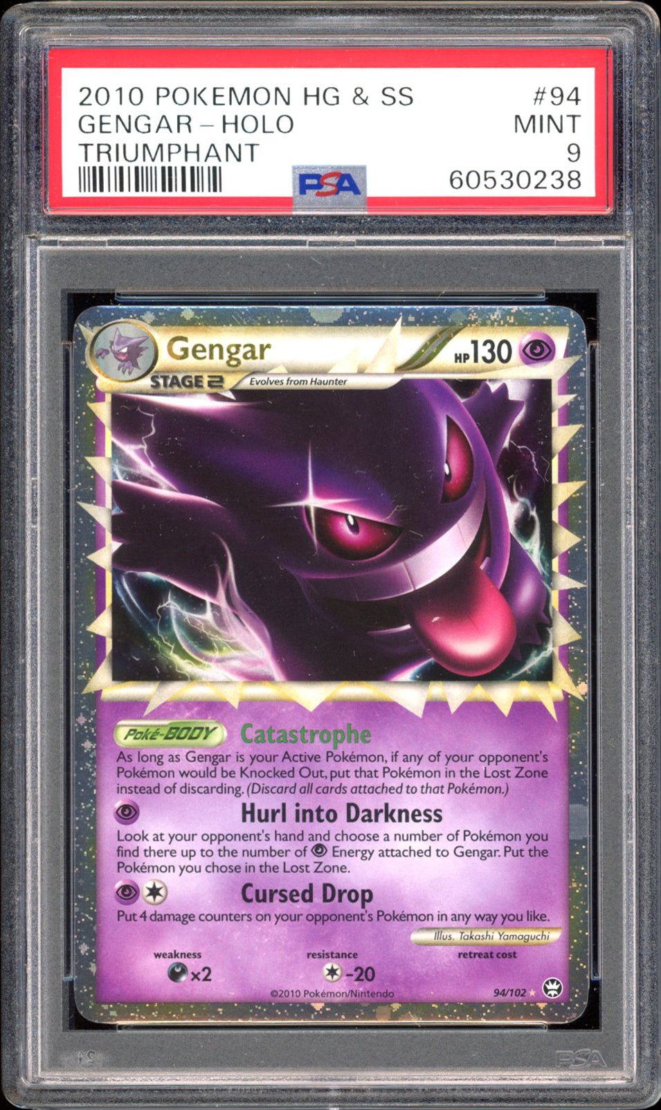 Gengar - Holo - PSA 9 - Triumphant - 94/102 - PokeRand