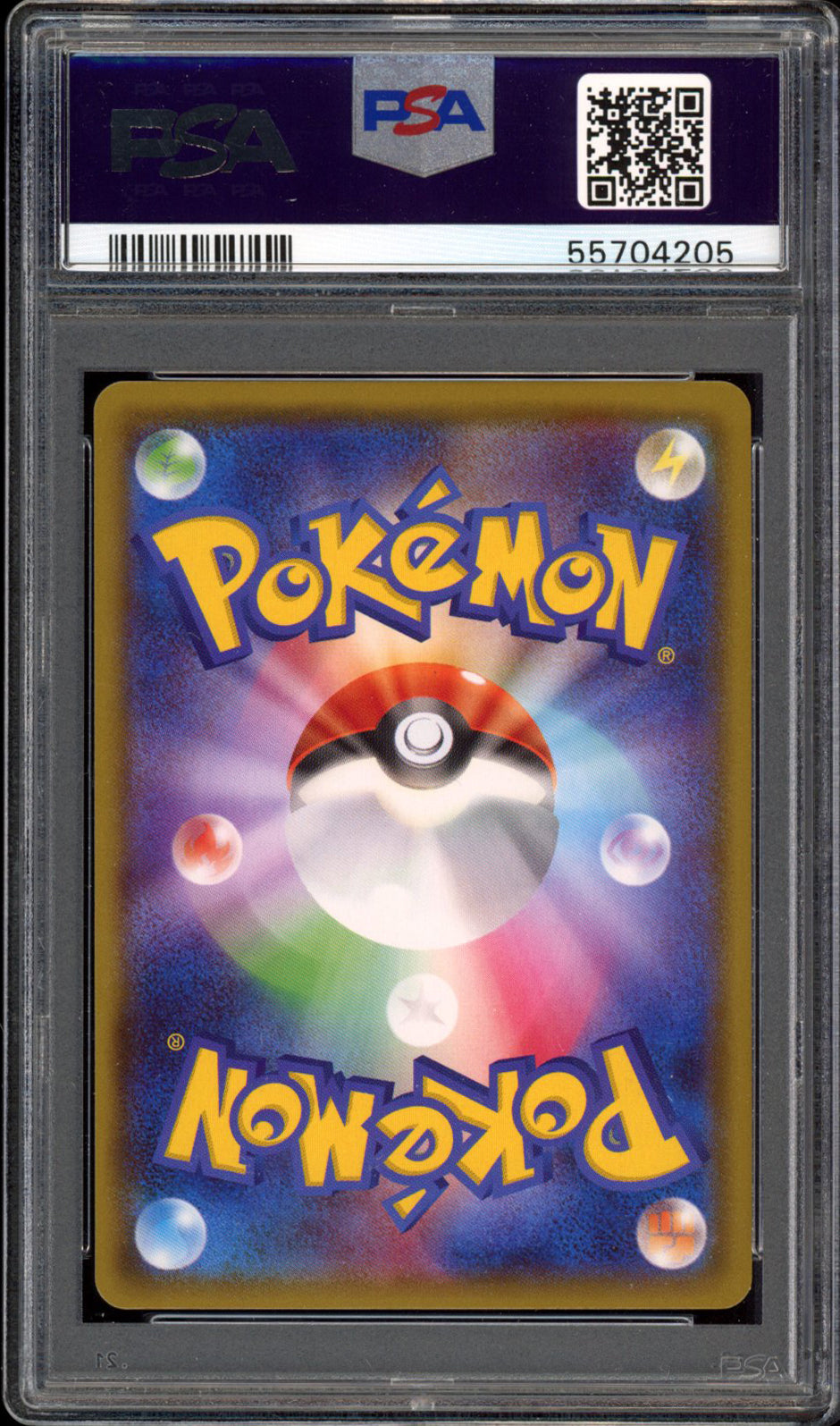 Inkay - Holo - 177/150 - PSA 10 - Ultra Shiny GX - PokeRand
