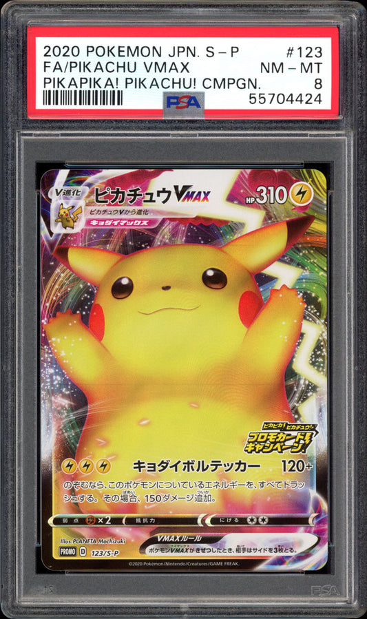 Pikachu VMAX - Full Art - 123/S-P - PSA 8 - Promo - PokeRand