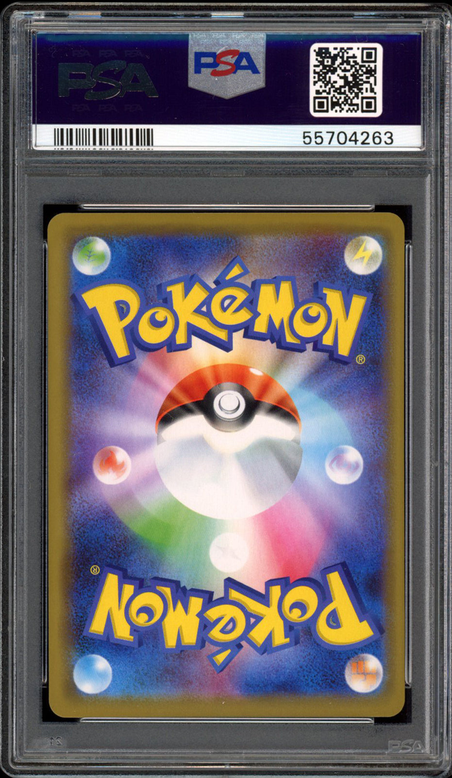 Giratina - Holo Prism - 058/179 - PSA 10 - Tag All Stars - PokeRand