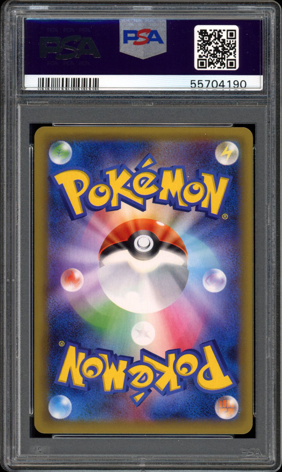 Mewtwo - Holo - 049/087 - PSA 10 - Japanese 20th Anniversary CP6 - PokeRand