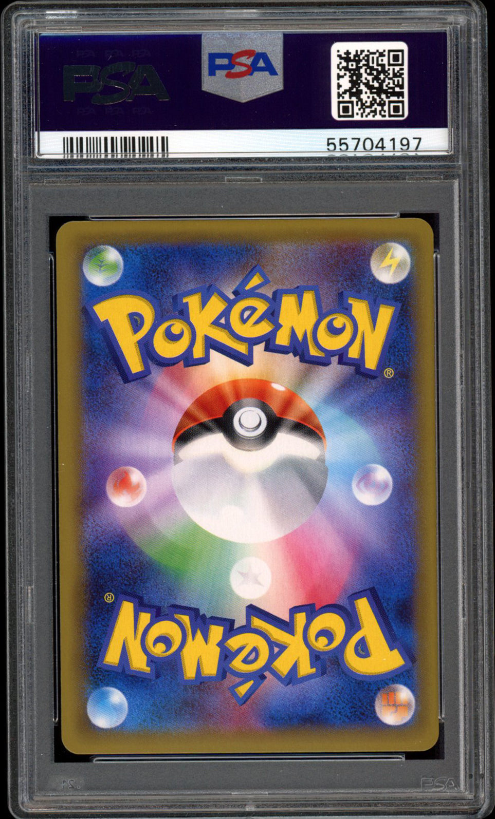 Clefairy - Holo - 061/087 - PSA 10 - Japanese 20th Anniversary CP6 - PokeRand