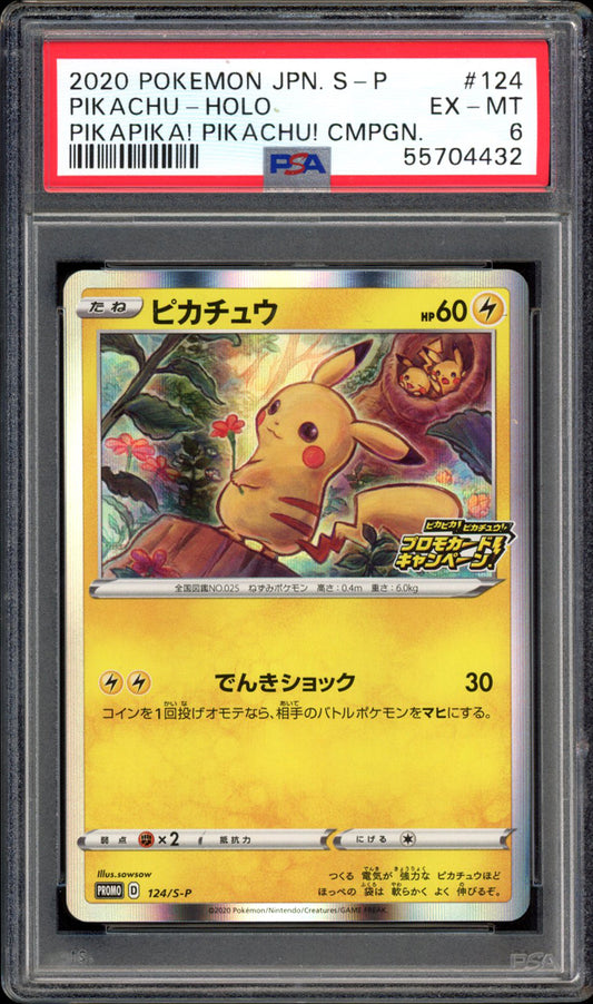 Pikachu - Holo - 124/S-P - PSA 6 - Promo - PokeRand